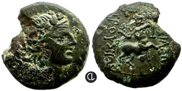 Kings of Bithynia, Prusias II Cynegos, AE Circa 182-149 BC, Nikomedeia Mint, Dionysos / Centaur