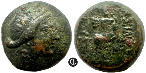 Kings of Bithynia, Prusias II Cynegos, AE Circa 182-149 BC, Nikomedeia Mint, Dionysos / Centaur