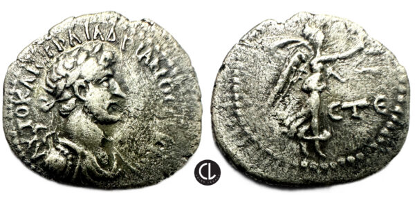 Roman Provincial, Cappadocia, Caesarea-Eusebia, Hadrian, 117-138 AD, AR Hemidrachm (silver, 1.55g, 15.8mm), RY 5 = AD 120/1