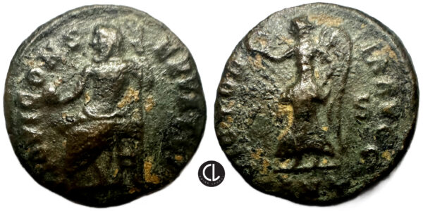 Roman Imperial, Anonymous, time of Maximinus II, AE Half Nummus (bronze, 1.76g, 15.1mm), Antioch Mint, ‘Persecution’ issue, 310-313 AD 