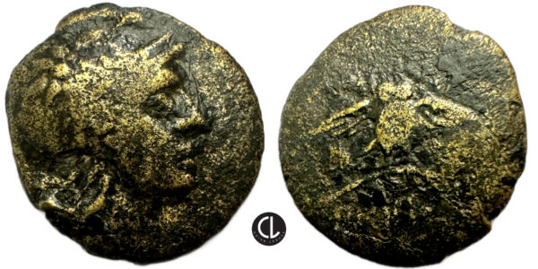 Mysia, Pergamon, AE Circa 133-50 BC, Athena / Eagle