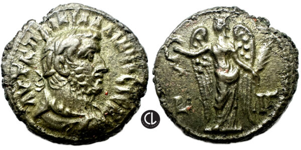 Egypt, Alexandria, Gallienus, AE Potin Tetradrachm, Dated RY 13 = AD 265/6 - Nike - RRR