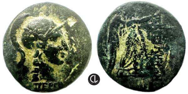Mysia, Pergamon, Pergamos Magistrate, AE Circa 175-150 BC, Athena / Nike