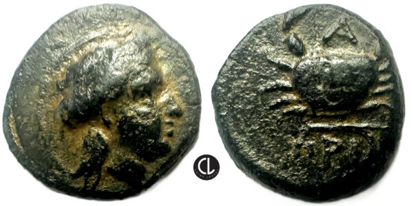 Mysia, Priapos, AE 1st Century BC, Apollo / Crab - RR