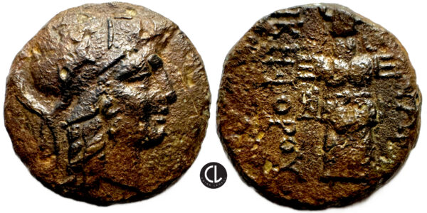 Mysia, Pergamon, AE Circa 200-133 BC, Athena / Trophy