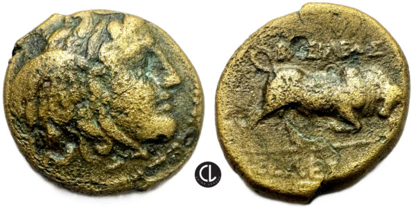 Seleukid Kingdom, Seleukos I Nikator, AE Circa 282-281 BC, Antioch on the Orontes Mint, Medusa / Bull