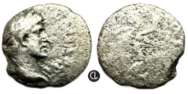 Cappadocia, Caesarea-Eusebia, Hadrian, AR Hemidrachm, 117-138 AD