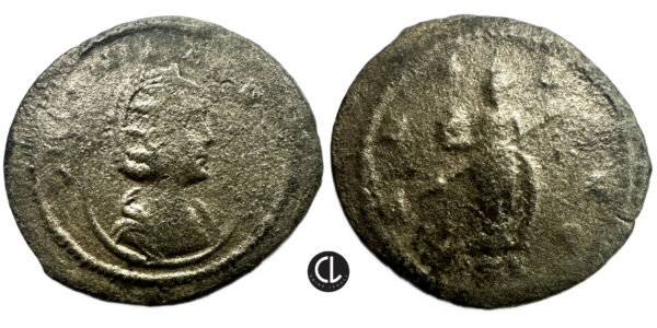 Salonina, Augusta (Gallienus Wife), BI Antoninianus, Antioch Mint, 267 AD - Venus