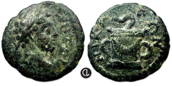 Bithynia, Nicaea, Commodus, AE, 177-192 AD - Altar - RR