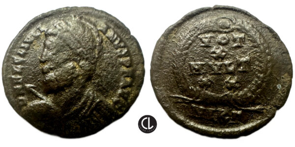 Julian II Apostata, AE Follis, 361-363 AD
