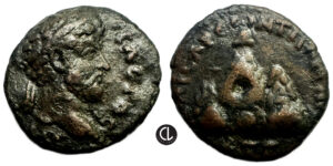 Cappadocia, Caesarea, Marcus Aurelius, AE, 161-180 AD - Mount Argaeus