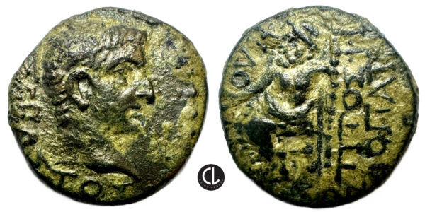 Phrygia, Philomelium, Tiberius, AE Hemiassarion, 14-37 AD - Zeus