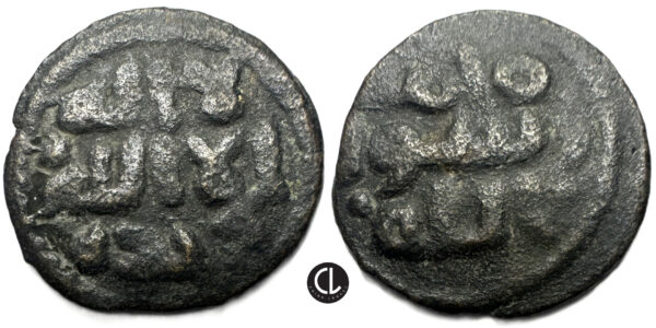 Islamic, Umayyad Caliphate. temp. Abd al-Malik ibn Marwan, anonymous issue, no mint or date, AE Fals(bronze,2.5g,20.3mm), AH 65-86 = AD 685-705 إسلامي، الخلافة الأموية، عهد عبد الملك بن مروان، فلس برونزي، سنة ٦٥-٨٦ هـ