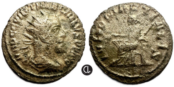 Roman Imperial, Trebonianus Gallus, 251-253, BI Antoninianus (billon, 3.8g, 22mm), Antiochia Mint, 251-253 AD