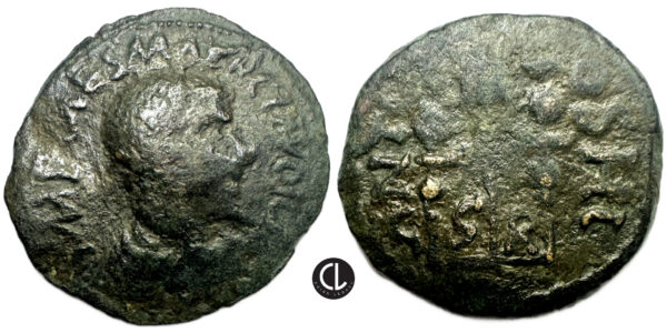 Roman Provincial, Pisidia, Antioch, Claudius Gothicus, AE (bronze 7.3, 25mm), AD 268-270