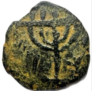 Umayyad Caliphate, Post-Reform, AE Fals, Menorah type, Iliya (Jerusalem) mint, after AH 77 / AD 697