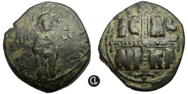 Anonymous Class C, Attributed to Michael IV. Follis; Anonymous Class C, Attributed to Michael IV, 1034-1041 AD
