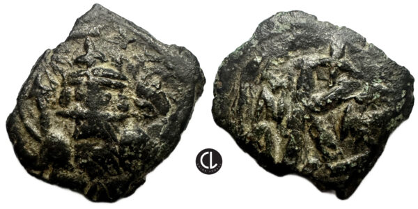 Constans II, AE 20 Nummi, Constantinople, AD 641-668
