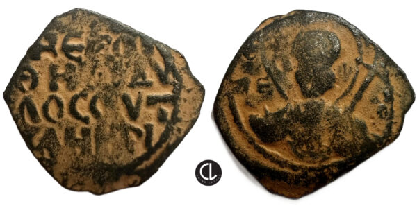 Tancred. Regent, AE Follis, Antioch mint, AD 1101-1112