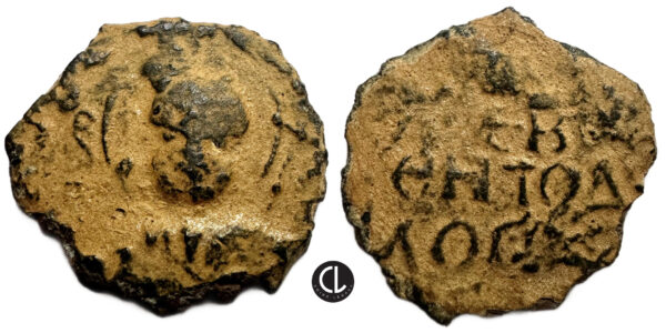 Tancred. Regent, AE Follis, Antioch mint, AD 1101-1112