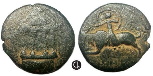 Phoenicia, Sidon, Pseudo-autonomous issue, temp. Augustus–Tiberius, circa BC 10- AD 18