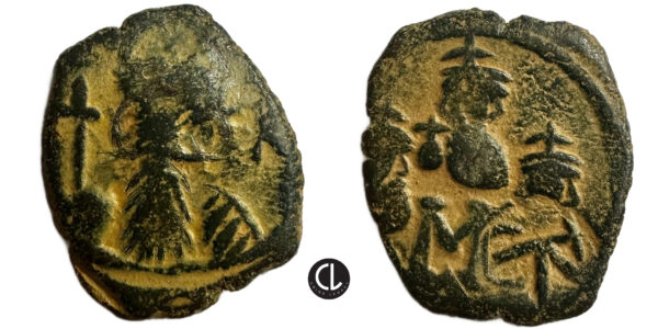 Constans II, AE 40 Nummi. Constantinople, AD 641-668, RRRR