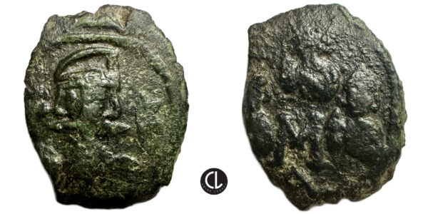 Constans II, AE 40 Nummi. Constantinople, AD 641-668