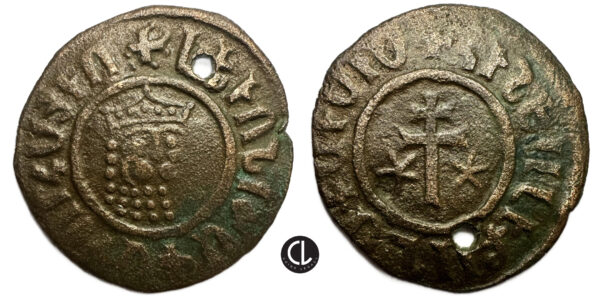 Levon I, AE Tank, Cilician Armenia, 1301-1307 AD