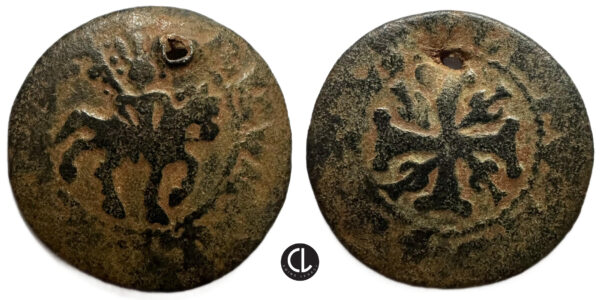 Armenia, Cilician Armenia, Royal, Smpad. AE Pogh, AD 1296-1298