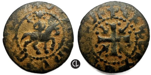 Armenia, Cilician Armenia, Royal, Smpad. AE Pogh, AD 1296-1298