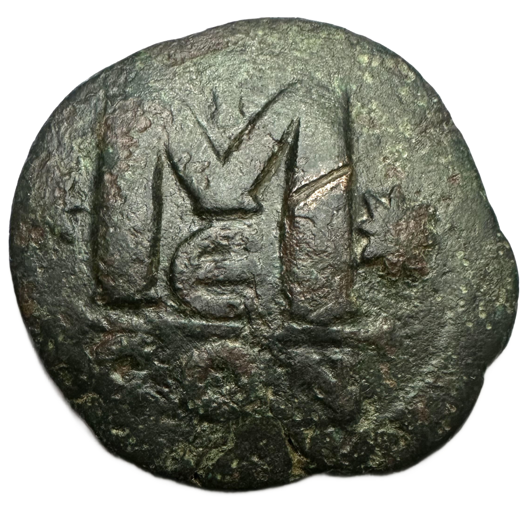 Anastasius I, AE Follis, Constantinople, 5th officina, AD 512-518 ...