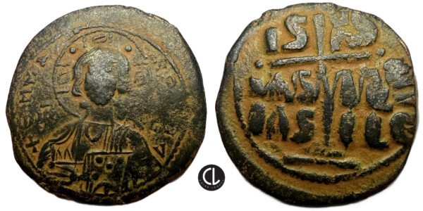 Romanus III, AE Follis, Constantinople, AD 1028-1034