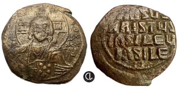 Anonymous, AE Nummus, Time of Basil II and Constantine VIII. Constantinople, circa AD 976-1025
