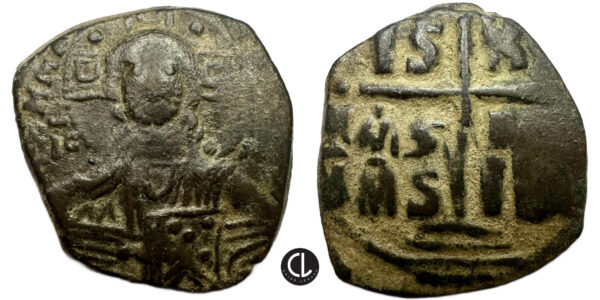 Romanus III, AE Follis, Constantinople, AD 1028-1034
