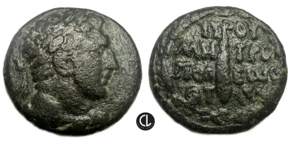 Roman Provencial, Phoenicia, Tyre, Pseudo-autonomous issue, temp. Commodus, AE Dichalkon (bronze, 10.6g, 22.5mm), Dated CY 308 = AD 183/4