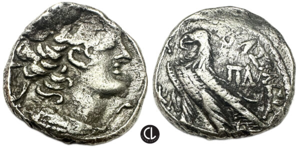 Greek, Ptolemaic Kingdom of Egypt, AR Didrachm (silver, 7.66g, 21.3mm), Ptolemy XII Neos Dionysos (80-51 BC) (second reign 55-51 BC) 
