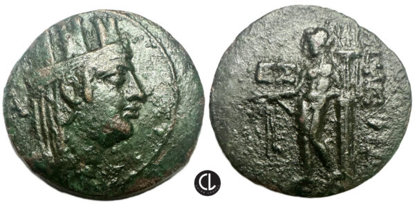 Greek, Cilicia, Kelenderis, AE (bronze, 7.3g, 22mm), 2nd-1st centuries BC