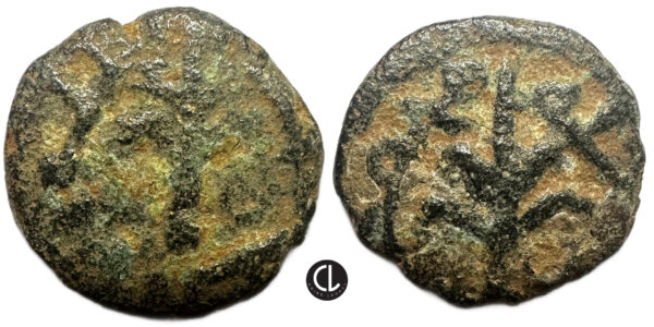 Islamic, Umayyad Caliphate. AE Fals (bronze, 2.35g, 16mm),  Tiberias mint, AH 77 = AD 696