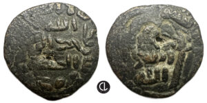 Islamic, Umayyad Caliphate. temp. Hisham ibn 'Abd al-Malik, AE Fals (bronze, 2.7g, 19mm) ,  Tabariya mint, AH 105-125 / AD 724-743